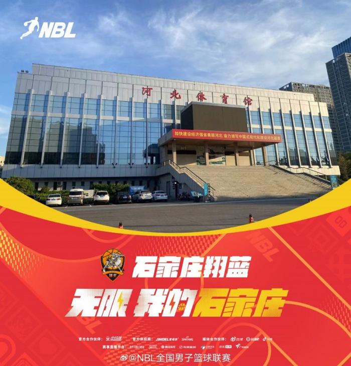 哪里能找到有关篮球训练中纪律培养的方法_1